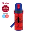【Skater】不鏽鋼直飲保溫-兒童水壺470ml(蜘蛛人)