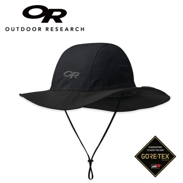 【美國Outdoor Research】經典款防水透氣防曬可折疊遮陽帽(XL號)