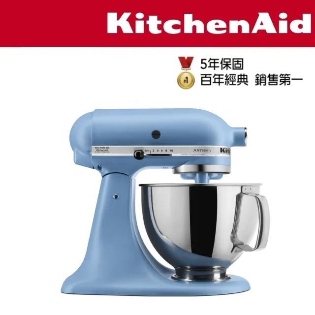 KitchenAid】4.8公升/5Q桌上型攪拌機(絲絨藍) - momo購物網- 好評推薦