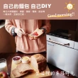 【THOMSON】全自動投料製麵包機(TM-SAB02M)