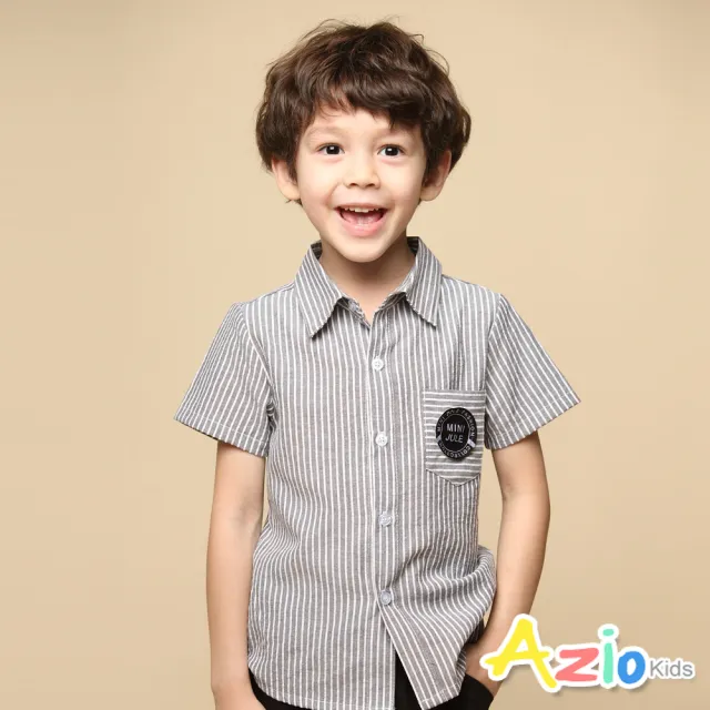 【Azio Kids 美國派】男童 上衣 帥氣條紋口袋徽章短袖襯衫(灰)