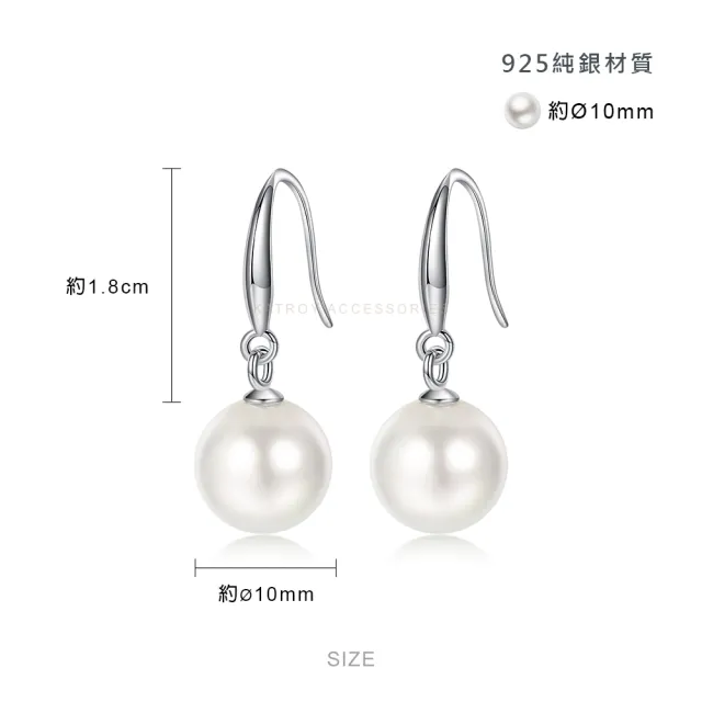 【KATROY】珍珠耳環 ．10.0 mm．母親節禮物(純銀)