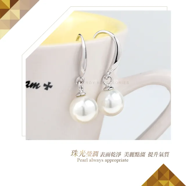 【KATROY】珍珠耳環 ．10.0 mm．母親節禮物(純銀)