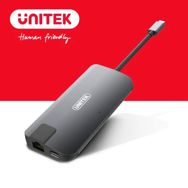 【UNITEK】Type-C 轉HDMI/ VGA/ 網卡/PD充電 /USB-A USB 3.1多功能集線器(Type-C 多功能集線器)