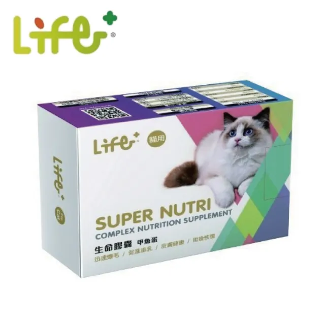 【Life+】SUPER NUTRI 生命膠囊甲魚蛋（貓用）60粒