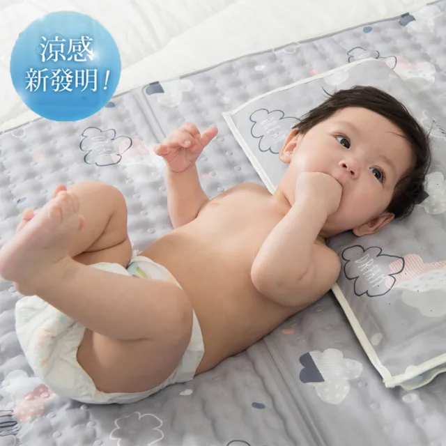 【Lolbaby】Hi Jell-O涼感蒟蒻床墊＿防水隔尿款_嬰兒兒童床墊(雲朵朵)