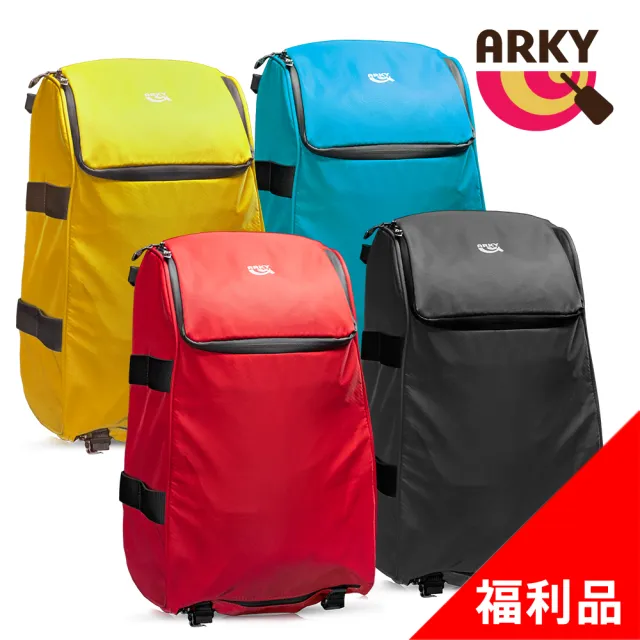 【ARKY】雙11 多功能防水包 運動雅趣包(福利品)