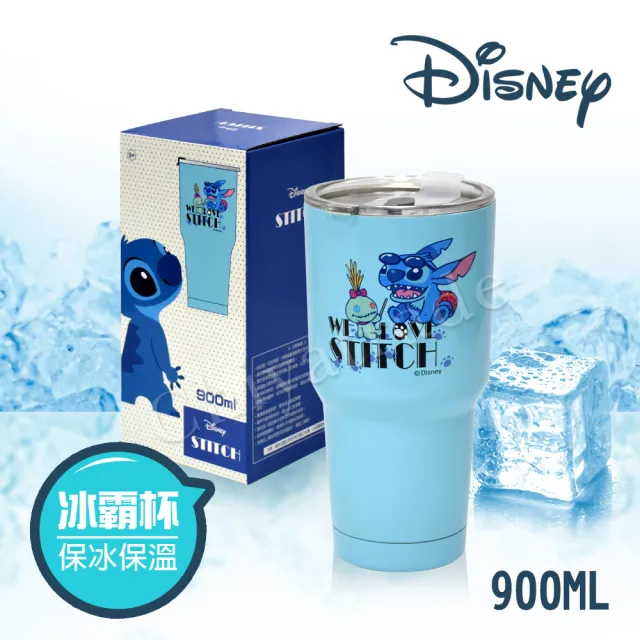【迪士尼Disney】雙層不鏽鋼真空 冰霸保冰保溫杯 巨無霸鋼杯 酷冰杯 隨行杯 900ml-任選(正版授權)(保溫瓶)