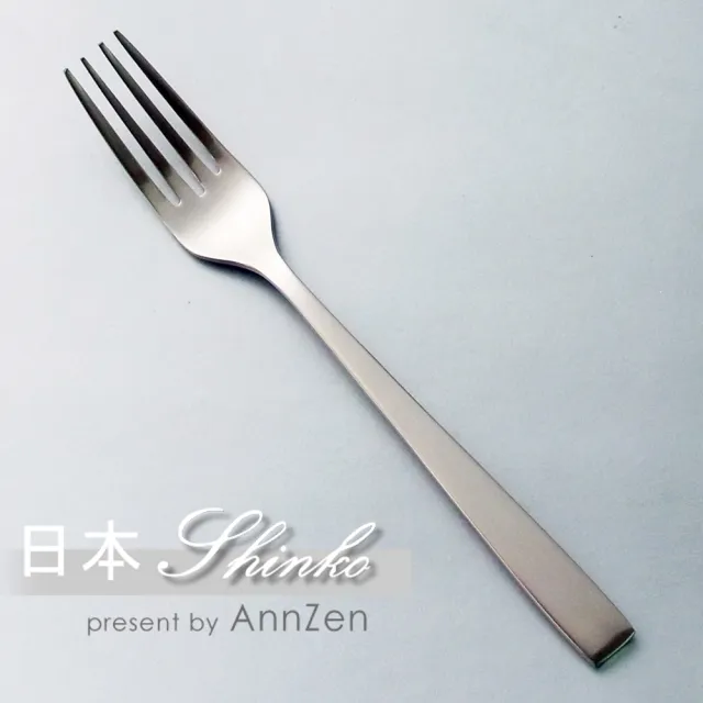 【AnnZen】《日本製 Shinko》設計師Graf-素直SUNAO系列-餐刀叉匙餐具禮盒(日本製 餐具禮盒-5件組)