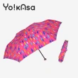 【Yo!kAsa】繽紛色彩 可愛魚點 晴雨手開傘(超值三入組)