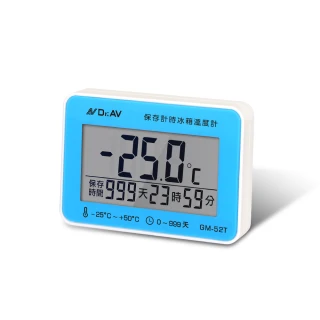 【Dr.AV 聖岡科技】GM-52T保存計時冰箱溫度計(冰箱溫度計 計時器 溫度計)