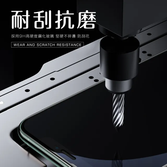 iPhone 11 Pro 保護貼手機絲印滿版全膠9H玻璃鋼化膜(iPhone11Pro鋼化膜 iPhone11Pro保護貼)