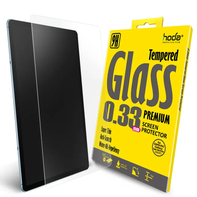【hoda】Samsung Galaxy Tab S6 / S5e 10.5吋全透明高透光9H鋼化玻璃保護貼