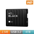 【WD 威騰】BLACK 黑標 P10 Game Drive 4TB 2.5吋 行動硬碟(WDBA3A0040BBK-WESN)