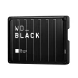 【WD 威騰】BLACK 黑標 P10 Game Drive 4TB 2.5吋 行動硬碟(WDBA3A0040BBK-WESN)