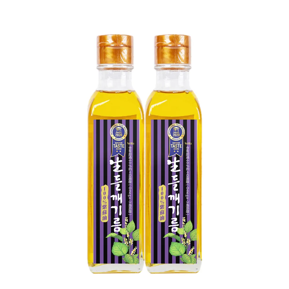 【Bio Botanic】韓國之光-頂級紫蘇油(180ML-總共兩瓶)