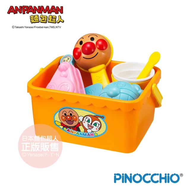 【ANPANMAN 麵包超人】一起來玩沙！麵包超人沙堆甜點玩具組(3歲-)
