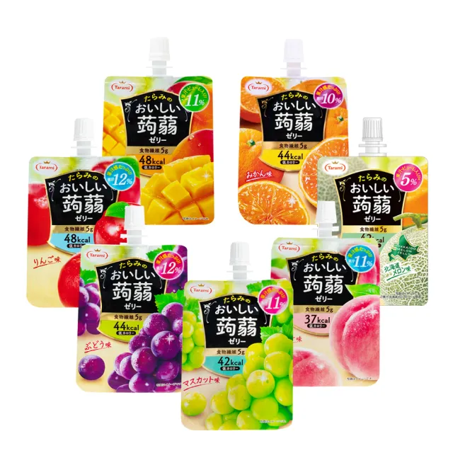 【TARAMI】吸果凍-水蜜桃/葡萄/白葡萄/蘋果/芒果/哈密瓜/蜜柑(150g)