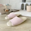【iSlippers】台灣製造-療癒系-舒活草蓆室內拖鞋(恬粉直條)