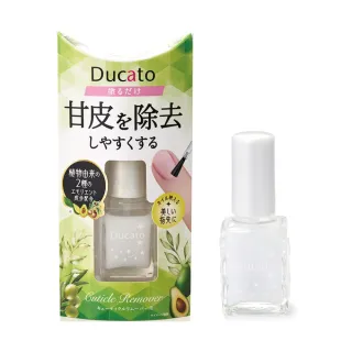 【Ducato】甘皮軟化液II 7ml