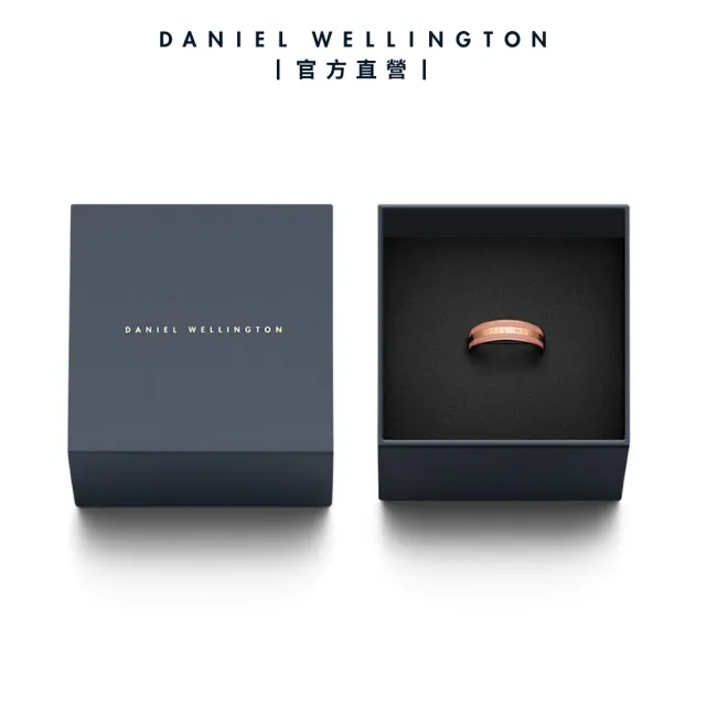 【Daniel Wellington】DW 戒指 Emalie 經典雙色戒指-玫瑰金x粉紅(DW00400060)