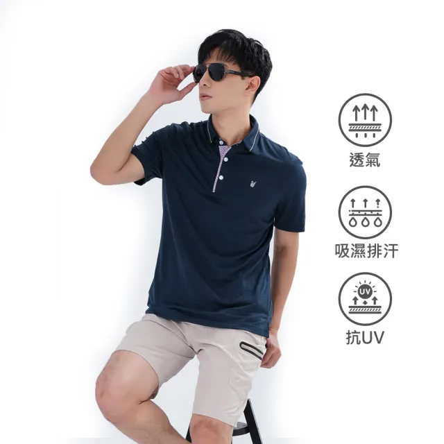 【遊遍天下】男款格紋抗UV防曬涼感吸濕排汗機能POLO衫GS1013丈青(M-5L)