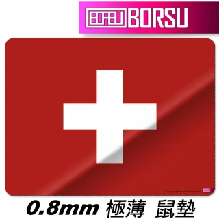 【BORSU】極薄鼠墊_TRAVEL_瑞士國旗(台灣製 滑鼠墊 國旗 耐用)