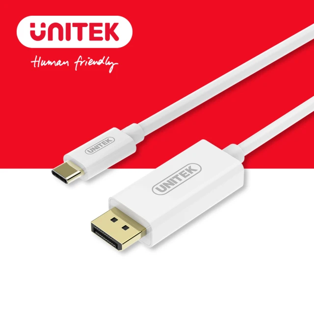 【UNITEK】Type-C 轉 DisplayPort 4K高清轉接線 180cm(Type-C 轉 DisplayPort / DP)