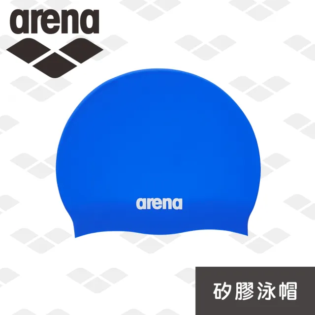 【arena】矽膠泳帽 舒適男女通用 防水耐用 長髮大號護耳 泳帽(ACG220)