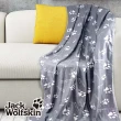 【Jack Wolfskin】機能智慧禮盒(收納毯、顆粒護頸枕)