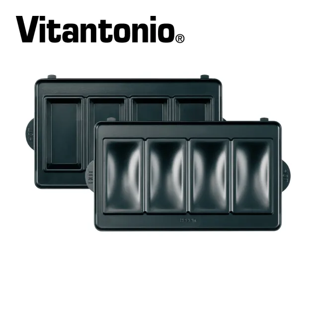 【Vitantonio】小V鬆餅機費南雪烤盤