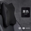 【CS22】3D立體可拆洗車用記憶棉頸靠枕(汽車靠枕)