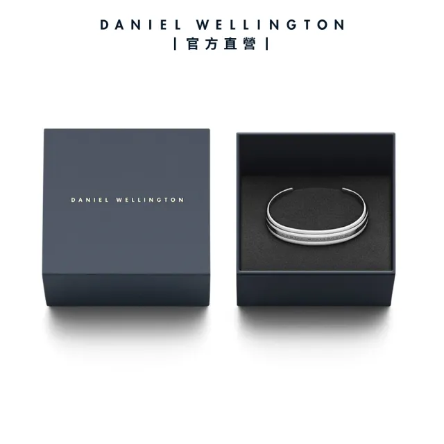 【Daniel Wellington】DW 手環 Emalie 經典雙色手環 簡約銀x白(DW00400006)