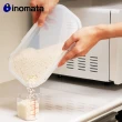 【日本INOMATA】掀蓋式雙層儲米箱6KG附量米杯(儲米 收納 掀蓋)