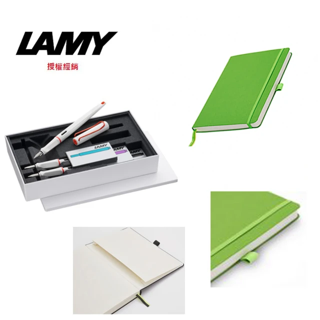 【LAMY】JOY喜悅系列白桿紅夾鐵盒組+A6軟式筆記本/綠(15)