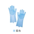 【JIAGO】清潔矽膠手套