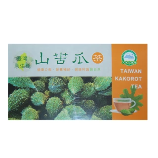 【大雪山農場】台灣原生種-山苦瓜茶X1盒(3gX20包/盒)