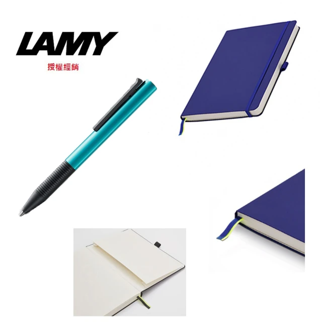【LAMY】指標系列寶石藍鋼珠筆搭配A6軟式筆記本/藍