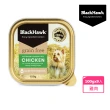 【BlackHawk】黑鷹狗餐盒組合100g-9入多口味任選(液態黃金 鴯苗油  100%澳洲食材 全齡適用)