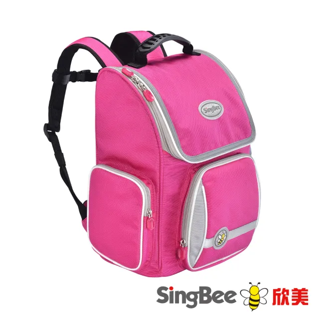 【SingBee 欣美】輕量護脊書包(兒童專用設計/學生背包)