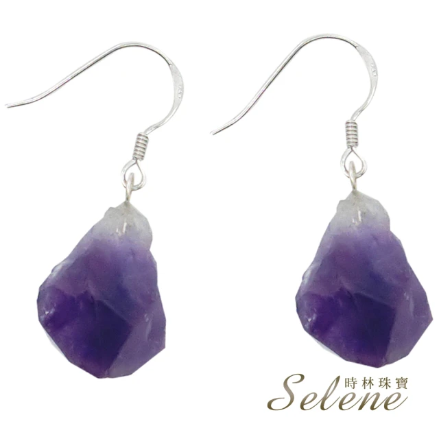 【Selene】紫水晶原礦造型耳環