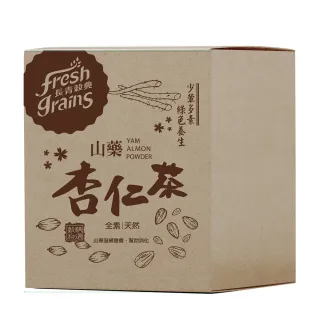【長青穀典】山藥杏仁茶(30gx10入/盒 伴手禮/年節送禮/穀粉)