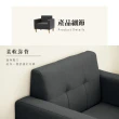【RICHOME】曼尼日式厚座墊單人沙發/布沙發(休閒椅 2色可選)