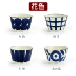 【日本 Natural69】吳須 拉麵碗 餐碗 飯碗 丼飯碗 碗公 泡麵碗 870ml(日本製)