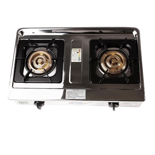TOPHOME 莊頭北工業 AS-628 雙口爐專為家庭廚房設計，支援天然氣、瓦斯等多種燃料，安全穩定加熱，適合日常烹飪。鎳鉻鐵網耐腐蝕，精準火力控制，1年完整保固，頂級臺爐品質選擇，提升您的廚房效率。
