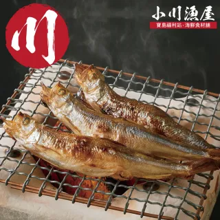 【小川漁屋】挪威鮮凍爆卵柳葉魚4包(200g±10%/包)
