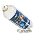【OMAX】橡塑膠氧化還原亮光保護噴劑-2入(速)