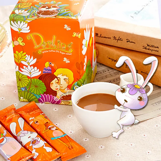 【親愛的】白咖啡-不加糖20包X3盒(共60包)