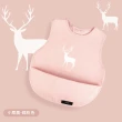 【ilody】北歐風3D立體圍兜(輕薄透氣不悶不熱好清洗)