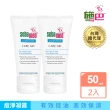 【SEBAMED 施巴】痘淨調理凝露50mlx2入(總代理)